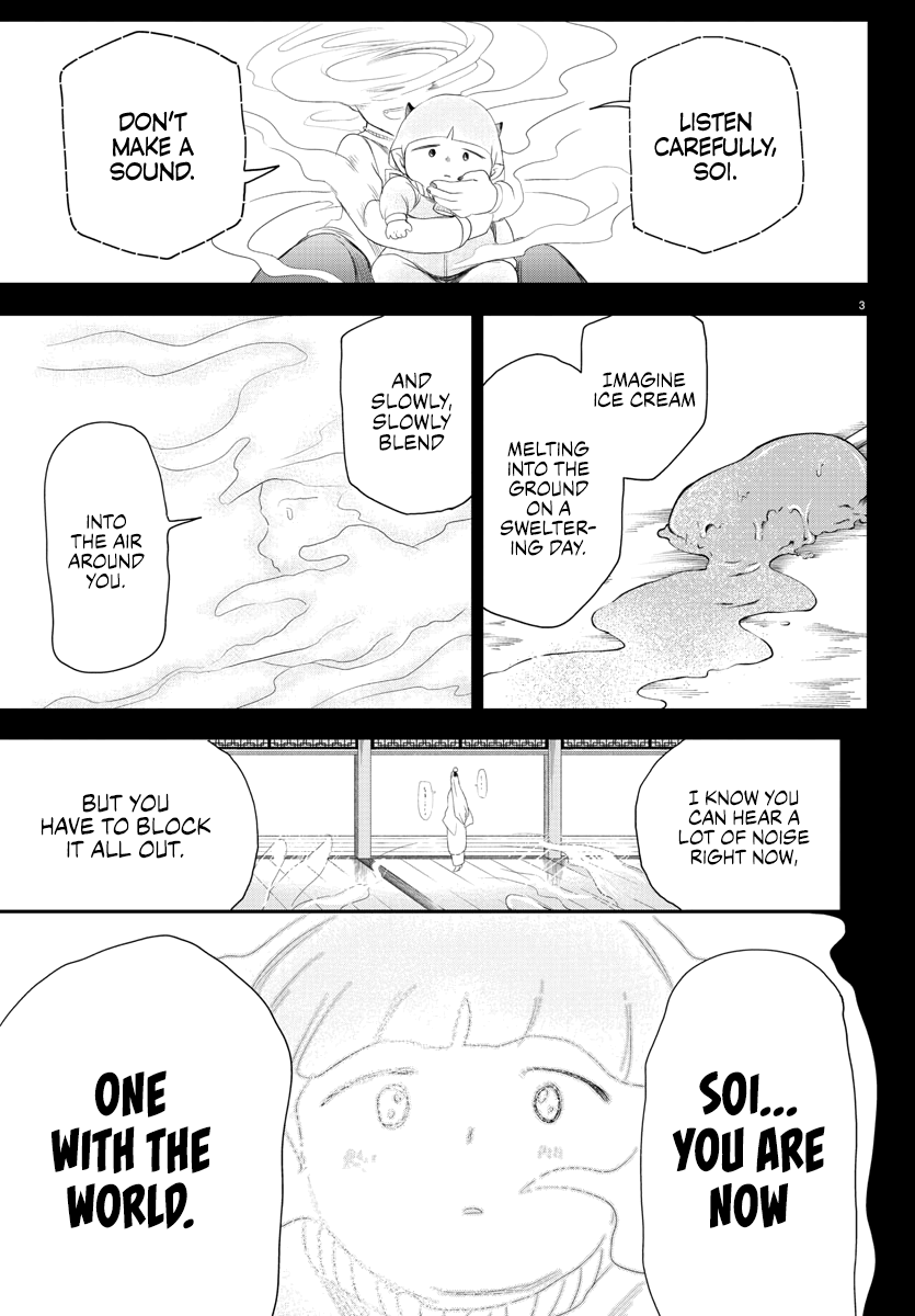 Welcome to Demon School! Iruma-kun, Chapter 234 image 03
